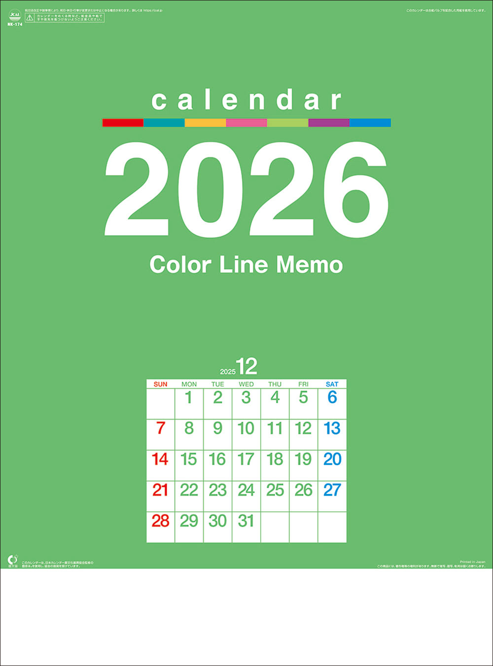 NK-174�@�N�₩�ȃJ���[